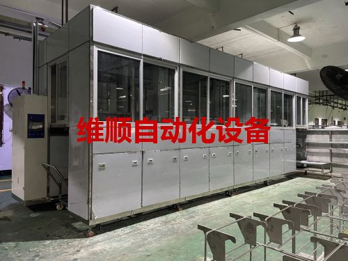自動清洗機(jī)