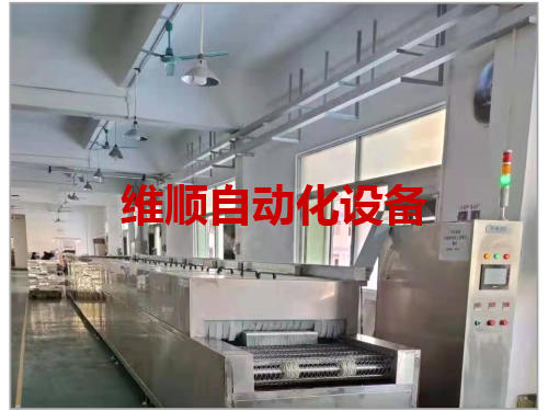 通過式網(wǎng)帶清洗機