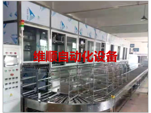 全自動手機鐵片超聲波清洗機