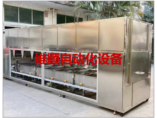 鏈傳式自動(dòng)清洗機(jī)