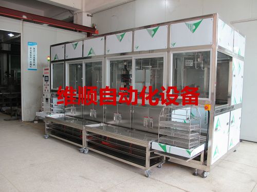 全自動手機(jī)鐵框超聲波清洗機(jī)