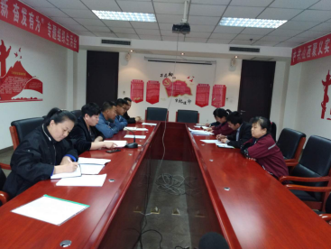 4.10中共山西聚義實(shí)業(yè)集團(tuán)鑫融、新型、富康黨支部召開“改革創(chuàng)新 奮發(fā)有為”大討論專題民主組織生活會(huì)114.png