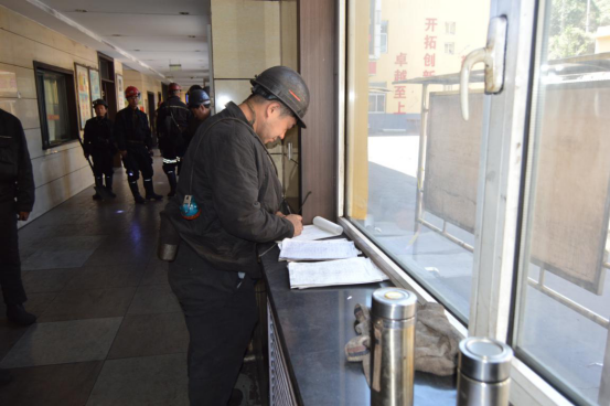 鑫輝源煤業(yè)透水事故應急救援演練 (2)577.png