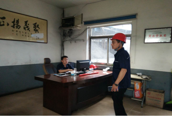 股份洗煤廠消防應(yīng)急演練活動(dòng)報(bào)道(1)(2)202.png 股份洗煤廠消防應(yīng)急演練活動(dòng)報(bào)道(1)(2)202.png